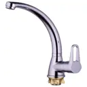 Смеситель для кухни G.lauf ZOP4-B045