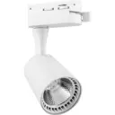 Светильник трековый спот Feron AL100 12W LED