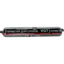 Герметик VGT Мастика 82183245 Сосна 0.9 кг