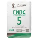 Гипс строительный Forman Г-5 БII 35 кг