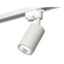 Спот поворотный светодиодный Ambrella Light XT6322022 TRACK SYSTEM 2 м² нейтральный белый свет цвет белый