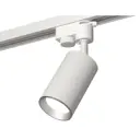 Спот поворотный светодиодный Ambrella Light XT6322004 TRACK SYSTEM 2 м² нейтральный белый свет цвет белый