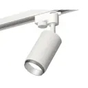 Спот поворотный светодиодный Ambrella Light XT6322043 TRACK SYSTEM 2 м² нейтральный белый свет цвет белый