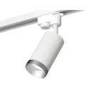 Спот поворотный светодиодный Ambrella Light XT6322063 TRACK SYSTEM 2 м² нейтральный белый свет цвет белый