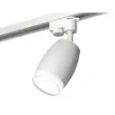 Спот поворотный светодиодный Ambrella Light XT1122004 TRACK SYSTEM 2 м² нейтральный белый свет цвет белый
