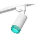 Спот поворотный светодиодный Ambrella Light XT6322083 TRACK SYSTEM 2 м² нейтральный белый свет цвет белый