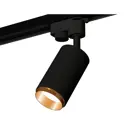 Спот поворотный светодиодный Ambrella Light XT6323044 TRACK SYSTEM 2 м² нейтральный белый свет цвет желтый