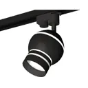 Спот поворотный светодиодный Ambrella Light XT1102065 TRACK SYSTEM 2 м² нейтральный белый свет цвет белый