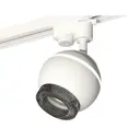 Спот поворотный светодиодный Ambrella Light XT1101061 TRACK SYSTEM 2 м² нейтральный белый свет цвет белый