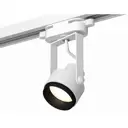 Спот поворотный светодиодный Ambrella Light XT6601020 XT 2 м² нейтральный белый свет цвет белый