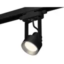 Спот поворотный светодиодный Ambrella Light XT6602002 XT 2 м² нейтральный белый свет цвет черный
