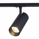 Трековый светильник ST Luce MONO ST350.436.30.36 30Вт 2700 встроенные светодиоды