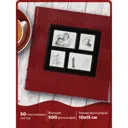 Фотоальбом Brauberg на 500 фото 10x15 см рамка для фото красный 390714
