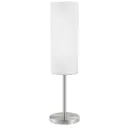 Настольная лампа Eglo Troy 3 85981 цвет белый