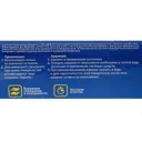 Синтетическая замша Goodyear 2326638 43x32 см