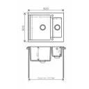 Мойка прямоугольная 76x20x51 см POLYGRAN искусственный камень цвет белый