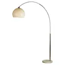 Торшер LUSSOLE GR LSP-0539 цвет серебряный