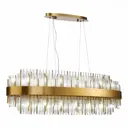 Светильник подвесной светодиодный ST LUCE NITIDO 34 м² нейтральный белый свет цвет золотой