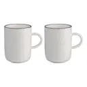 Набор кружек 2 шт 350 мл LIBERTY JONES Contour фарфор цвет белый