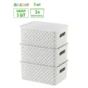 Корзина Violet 811942_3 17.50x18.50x24 см полипропилен цвет светло-серый 3 шт