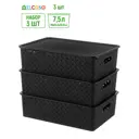 Корзина Violet 811913_3 24.50x16.50x35.50 см полипропилен цвет черный 3 шт