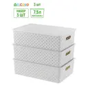 Корзина Violet 811946_3 24.50x16.50x35.50 см полипропилен цвет светло-серый 3 шт