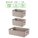 Корзина Violet 811868+3 24.50x16.50x35.50 см полипропилен цвет светло-коричневый 3 шт