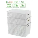 Корзина Violet 811946+3 25.50x26.50x36.50 см полипропилен цвет светло-серый 3 шт