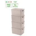 Корзина Violet 811867_4 24.50x33.50x35.50 см полипропилен цвет светло-коричневый 4 шт