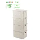 Корзина Violet 811896_4 24.50x33.50x35.50 см полипропилен цвет латте 4 шт