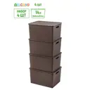Корзина Violet 811897_4 24.50x33.50x35.50 см полипропилен цвет темно-коричневый 4 шт