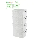 Корзина Violet 811948_4 24.50x33.50x35.50 см полипропилен цвет светло-серый 4 шт
