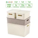 Корзина Violet 811486+4 25.50x26.50x36.50 см полипропилен цвет бежевый/светло-коричневый 4 шт