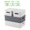 Корзина Violet 811947+4 24.50x16.50x35.50 см полипропилен цвет светло-серый/серый 4 шт