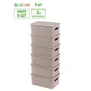 Корзина Violet 811869_6 24.50x16.50x35.50 см полипропилен цвет мокко 6 шт