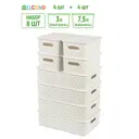 Корзина Violet 811482+8 25.50x26.50x36.50 см полипропилен цвет слоновая кость 8 шт