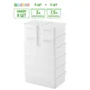 Корзина Violet 811910+8w 25.50x26.50x36.50 см полипропилен цвет белый 8 шт