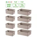 Корзина Violet 811868+8 25.50x26.50x36.50 см полипропилен цвет мокко 8 шт