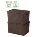 Корзина Violet 811897_2 25.50x26.50x36.50 см полипропилен цвет темно-коричневый 2 шт