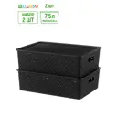 Корзина Violet 811913_2 24.50x16.50x35.50 см полипропилен цвет черный 2 шт