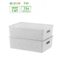 Корзина Violet 811946_2 24.50x16.50x35.50 см полипропилен цвет светло-серый 2 шт