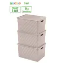Корзина Violet 811867_3 24.50x33.50x35.50 см полипропилен цвет светло-коричневый 3 шт