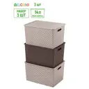 Корзина Violet 811867-3mb 24.50x33.50x35.50 см полипропилен цвет мокка/темно-коричневый 3 шт