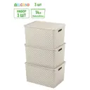 Корзина Violet 811896_3 24.50x33.50x35.50 см полипропилен цвет латте 3 шт