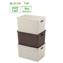 Корзина Violet 811896-3 24.50x33.50x35.50 см полипропилен цвет латте/темно-коричневый 3 шт