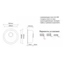 Кухонная мойка ZorG ZR-500
