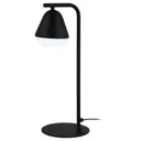 Настольная лампа EGLO PALBIETA цвет черный