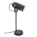 Настольная лампа ARTSTYLE цвет чёрный