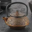 Чайник для плиты Simaland 3792872 0.3 л нержавеющая сталь цвет желтый