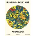 Постер Хохлома - Птицы в саду 50x70 см в раме